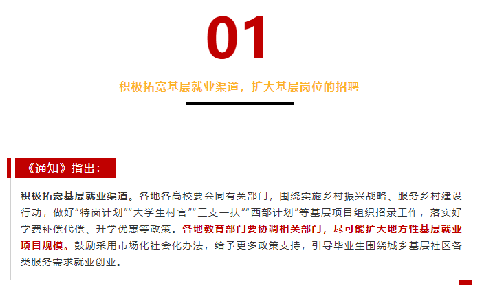 Title: 嵊州领带厂现招聘，期待您的加入！