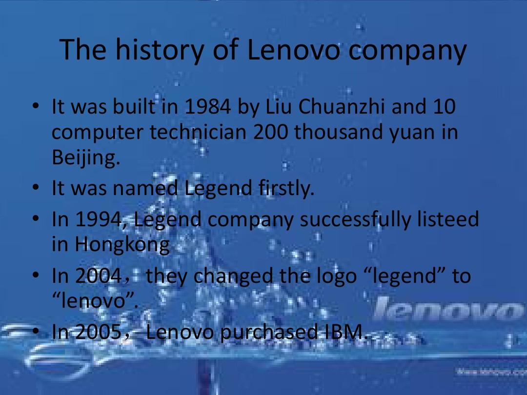 Title: Unveiling the Enigma of the Grey Tie upon Startup of Lenovo Computers