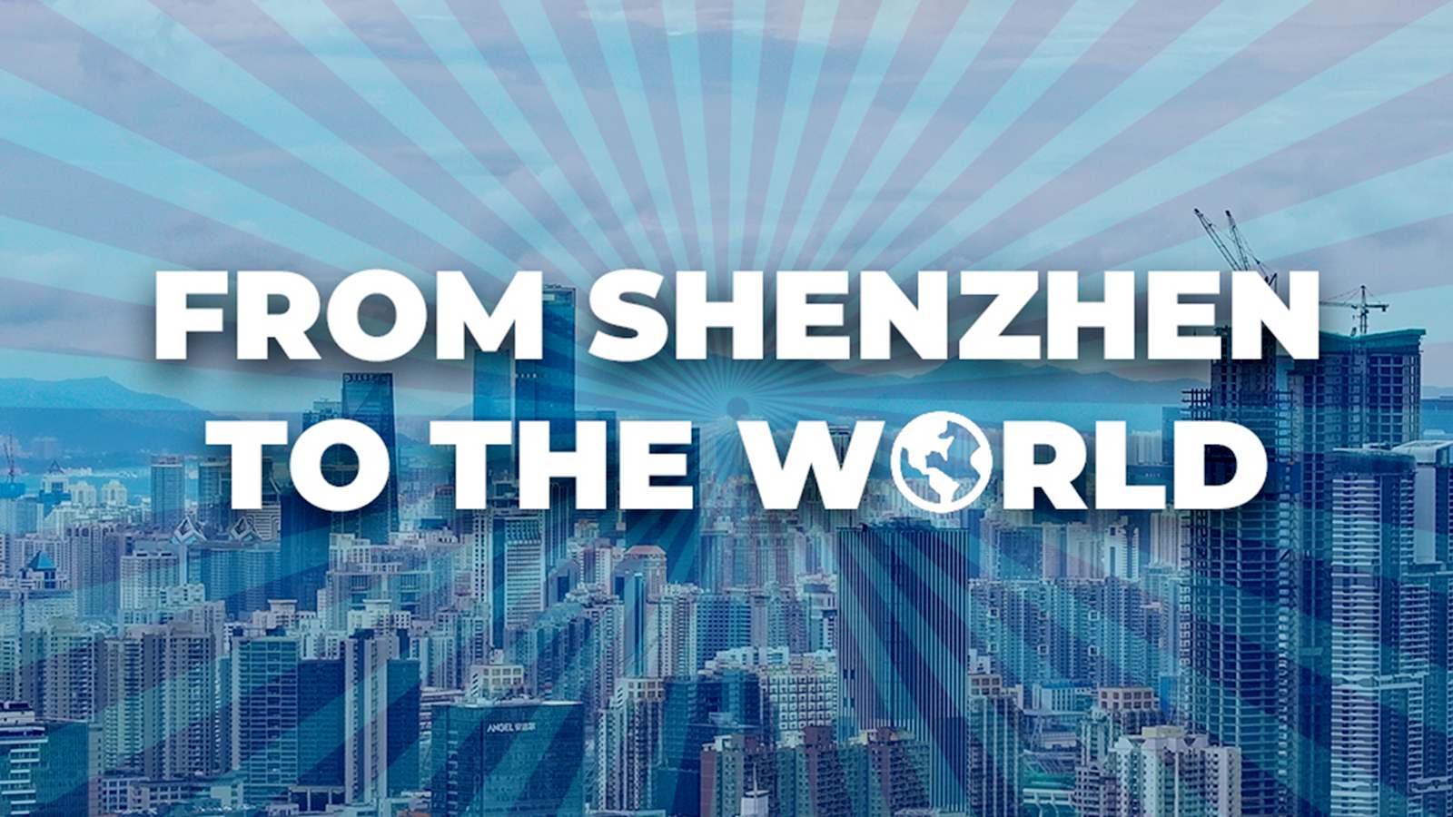 Title: Exploring the World of Shenzhen Tie Wholesale: A Ultimate Guide