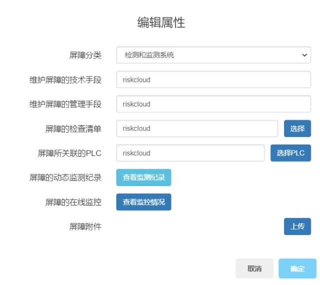 Henglong Cloud Customized Tie Knots