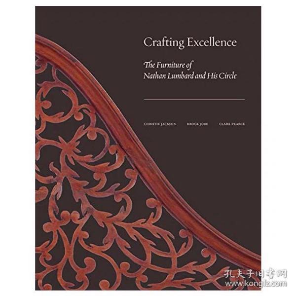 Title: Crafting Excellence: The Enchanting World of Silk Scarves and Ties Factory