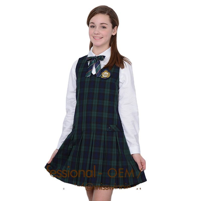 Top 5 Tie Styles that Go Well with School Uniforms