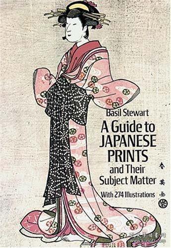 Title: Unveiling the Enigmatic Allure of Japanese Beauty Wearing Ties