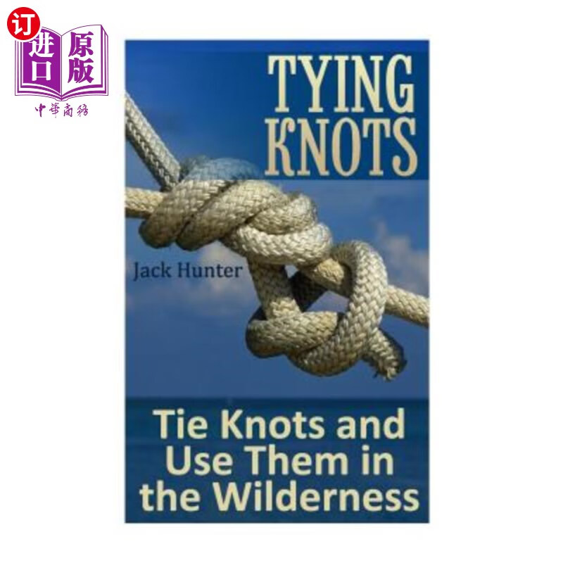 Title: Mastering the Art of Tie Knots: A Comprehensive Guide to Tie Styles with Visual Examples