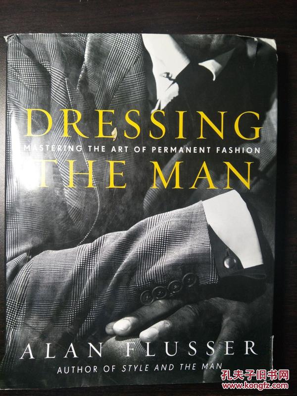 Title: Mastering the Art of Mens Tie Knotting: A Comprehensive Guide to Tie Styles for Men