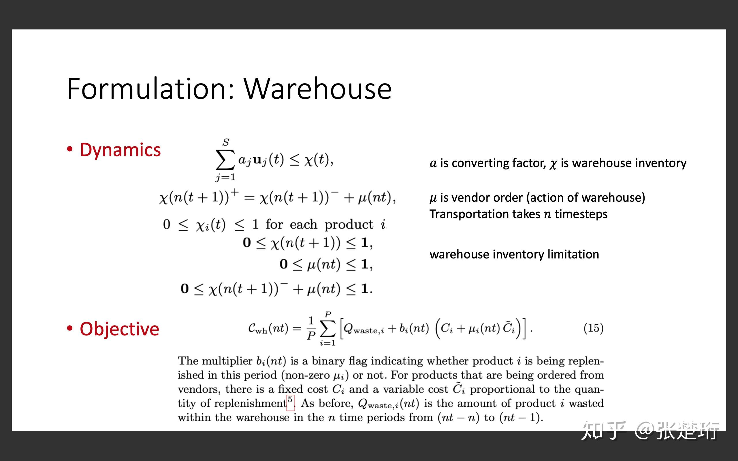 Title: Inventory Management: The Count of Ties in a Tie Factory