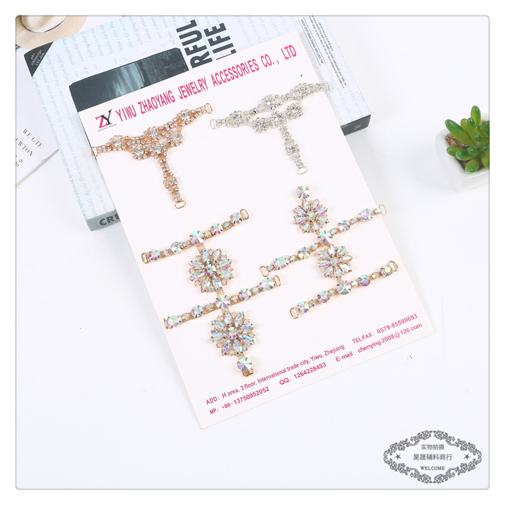 English Content on Wedding Tie Sets: