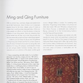 Title: The Enchanting World of Mingyue Tailoring Studio: Crafting Timeless Wardrobe Classics