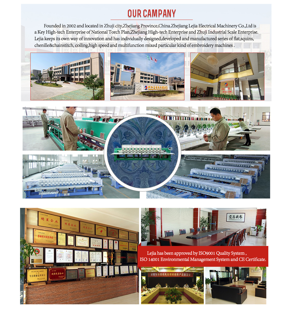 Title: Zhejiang Jiajia Tie Factory: A Legacy of Excellence in Tailoring