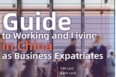 Title: Exploring the World of Qujing Tie Wholesale: A Ultimate Guide for Business Owners