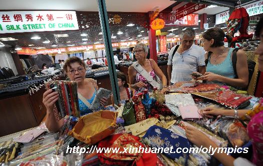 Title: Exploring the Finest Collection of Ties at Yizhou Wholesale Tie Market