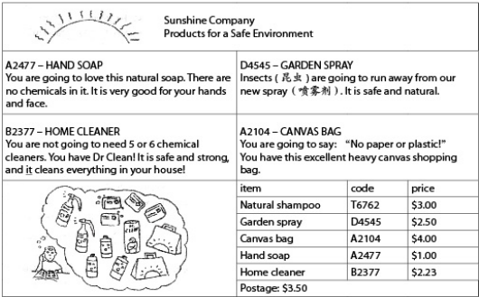 Title: Where to Source Wholesale Ties in Taiyuan: A Comprehensive Guide