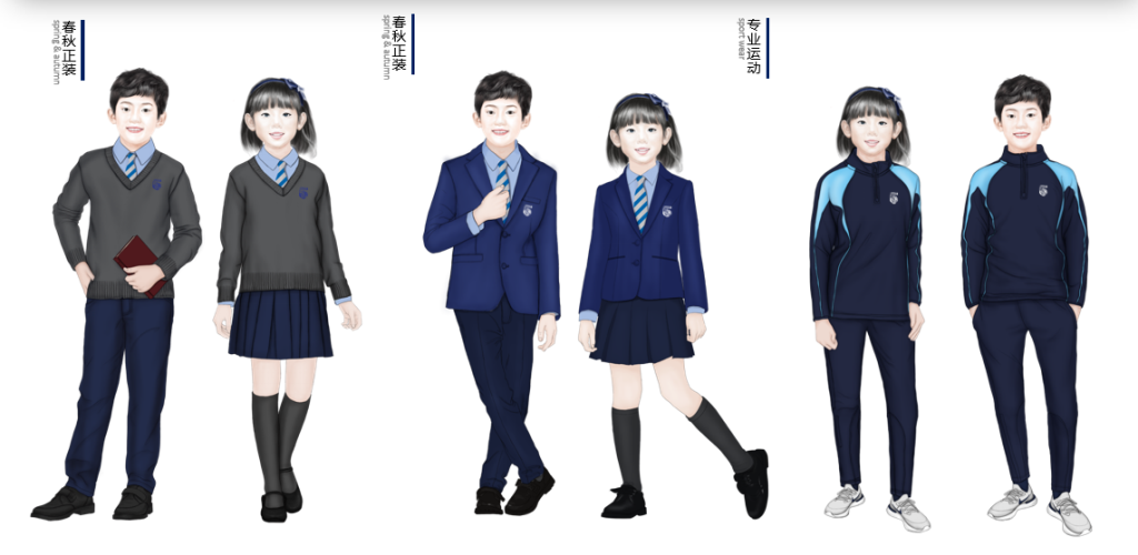 School Uniform Tie Illustrator: Creating a Unique and Fashionable Design for Students