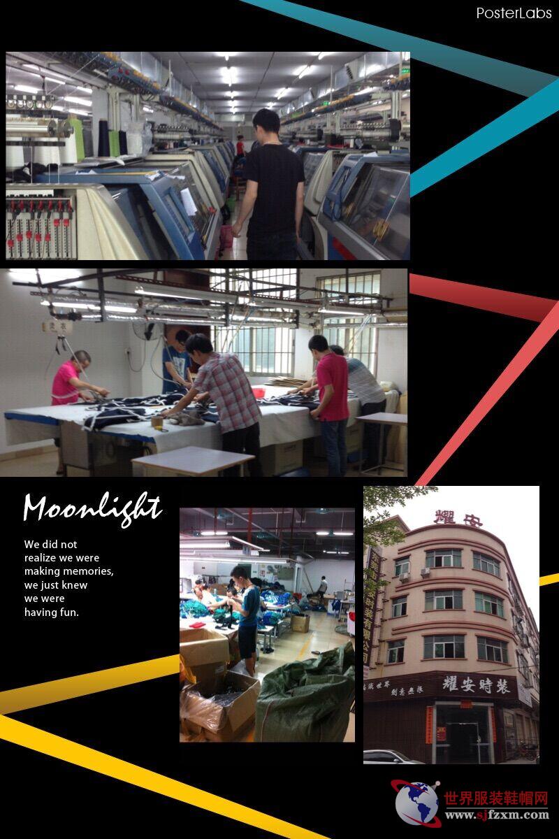 Title: Leading the Trend: Guangzhous Leading Tie Factory, Guangdong