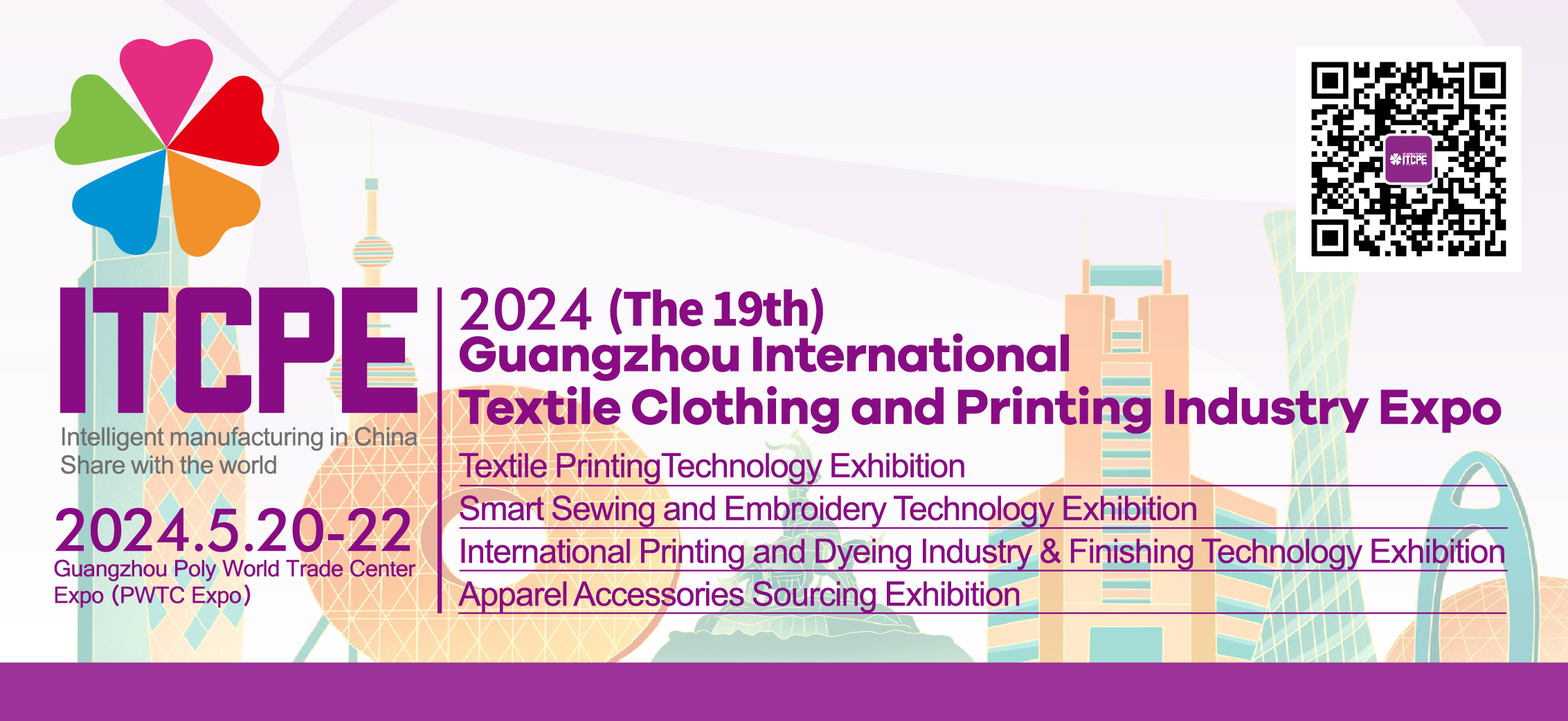 Title: Exploring the World of Guangzhou Tie Fabric Wholesale: A Comprehensive Guide