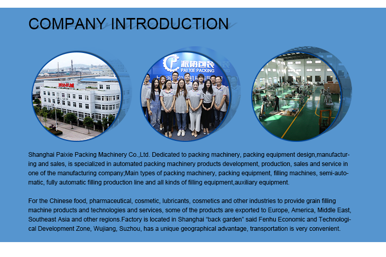 Title: Shangyu Necktie Factory Recruitment I: Exciting Opportunities Await Skilled Professionals