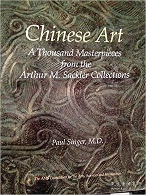 Title: The Art of Zhao Hui Ties: A Masterpiece of Chinese Style