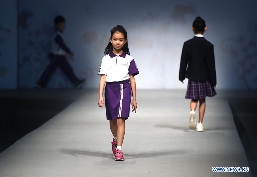 Title: Comprehensive List of Sidong School Uniforms with Tie Styles