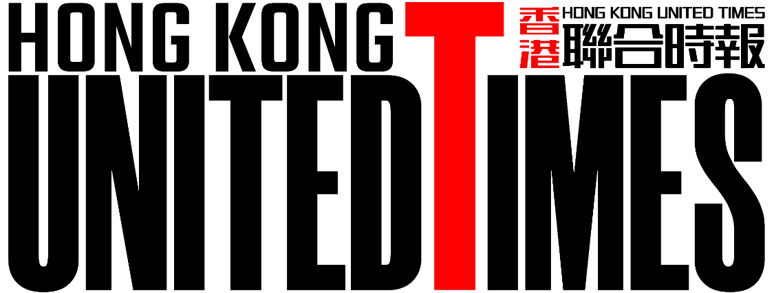 Title: The Iconic TVB Tie: A Cultural Symbol of Hong Kongs Entertainment Industry