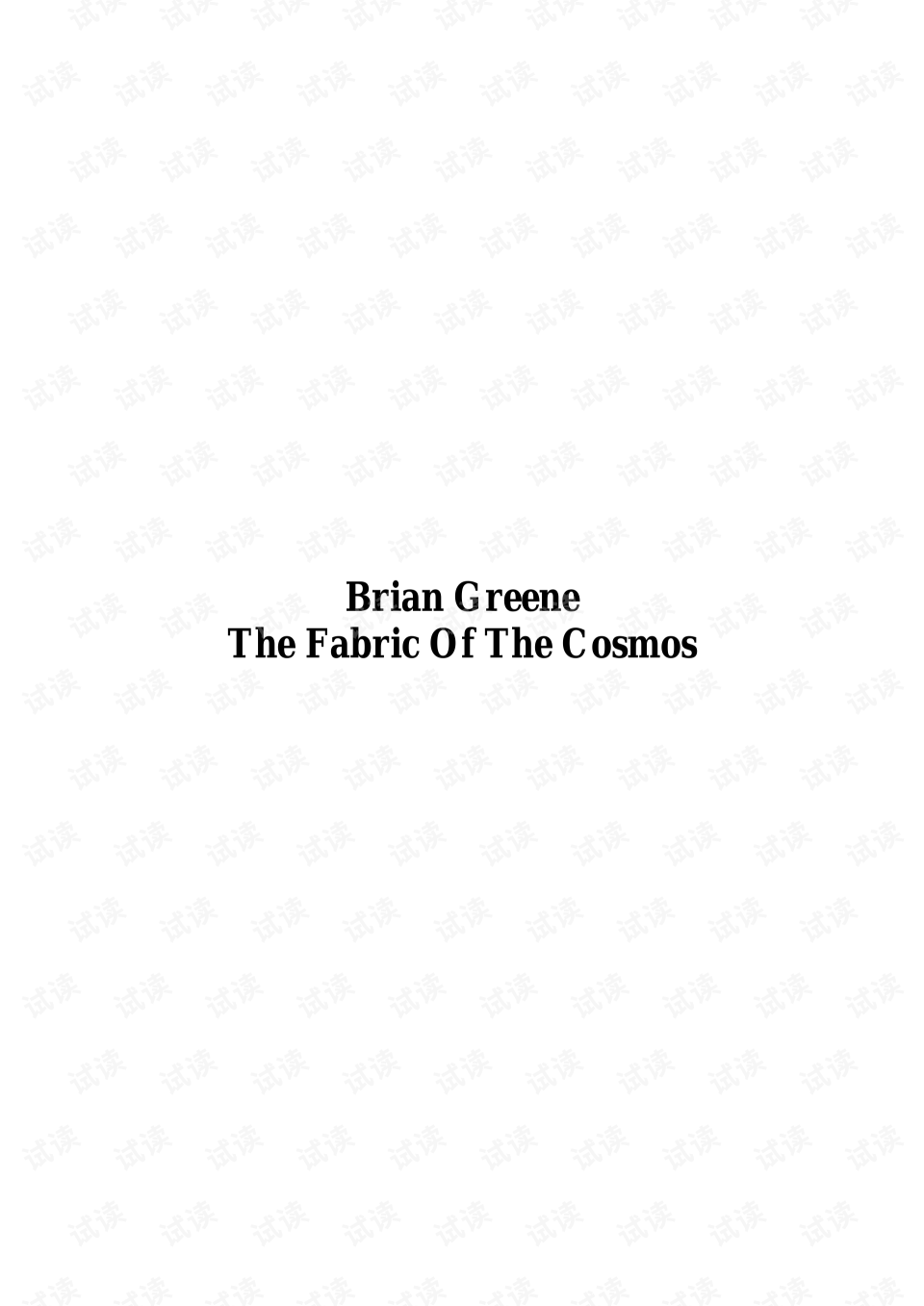 Title: The Art of Tie Fabric Design: A Masterclass in Patterning, Color, and Texture