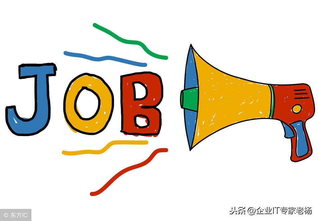 Title: Job Recruitment Information for Yiwu Tie Factory - Join Our Team and Make a Difference!