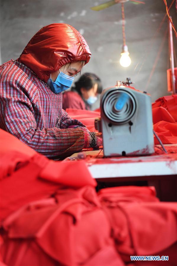 Custom-Made Ties in Shanxi: A Comprehensive Guide to Crafting Your Perfect Accessory