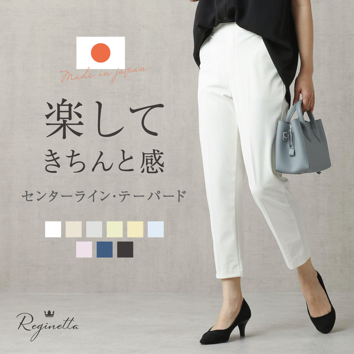 Title: A Comprehensive Guide to Japanese Brand Ties: Types and Styles