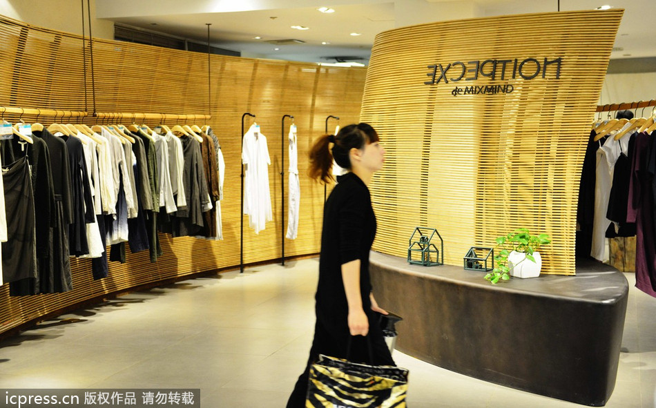 Nanjing Tie Customization: Fashionable and Comfortable