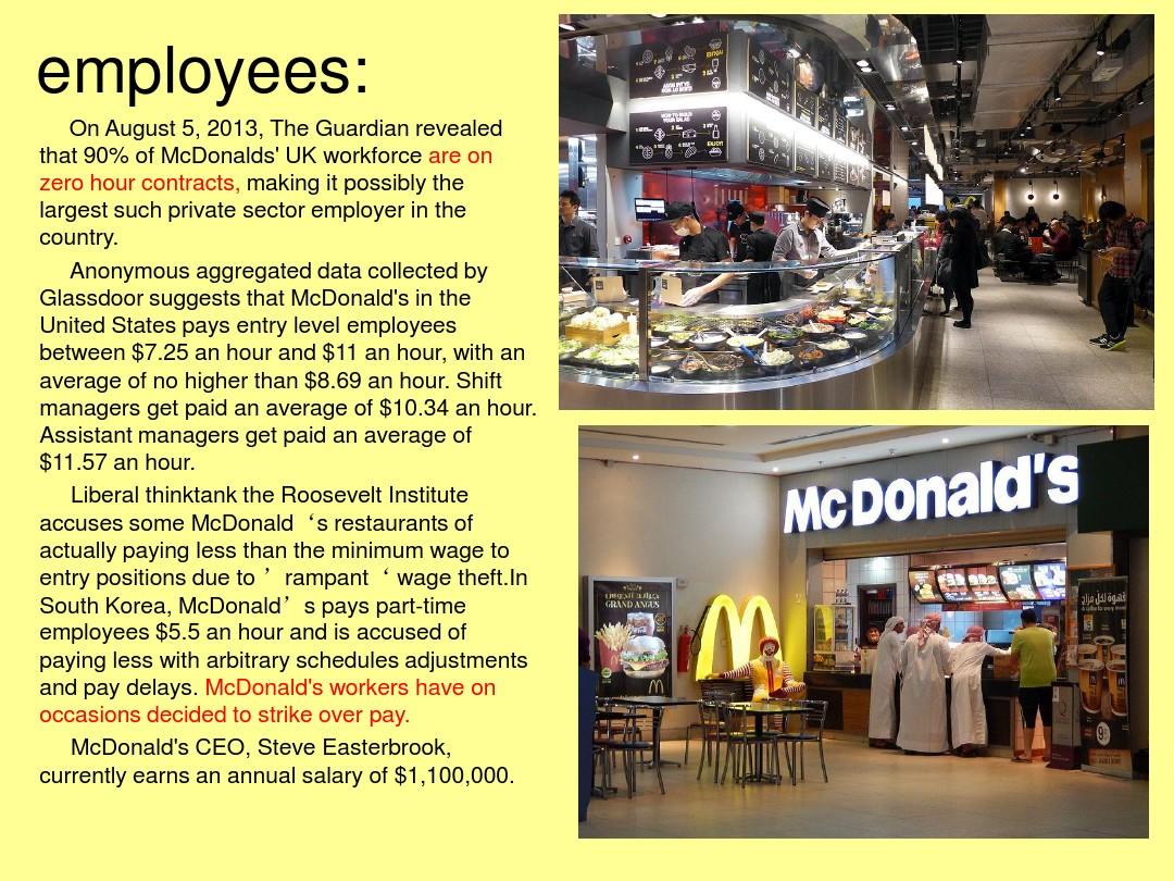 Title: A Comprehensive Guide to McDonalds Tie Brands for a Perfect Fit