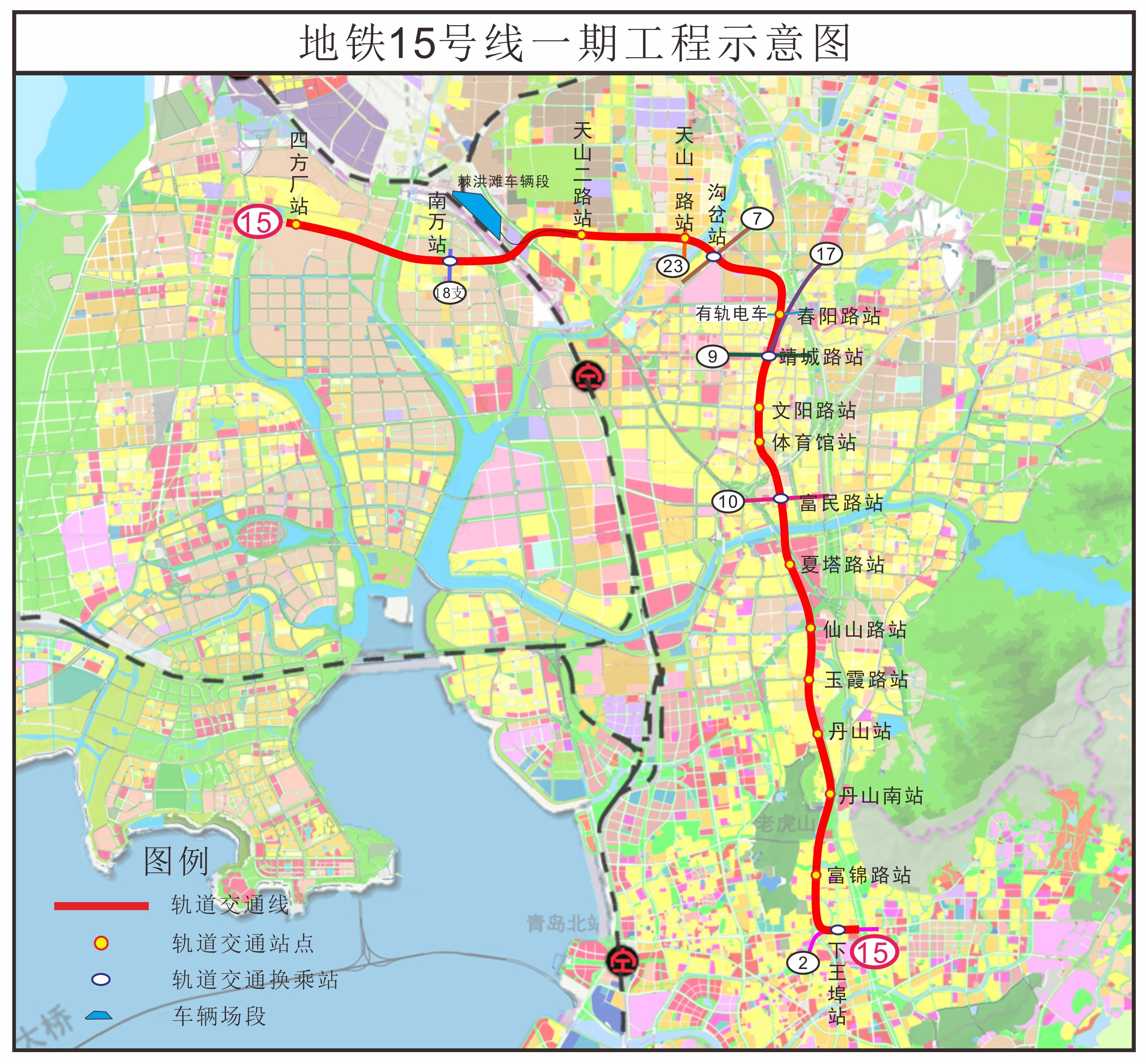 青岛地铁领带定制