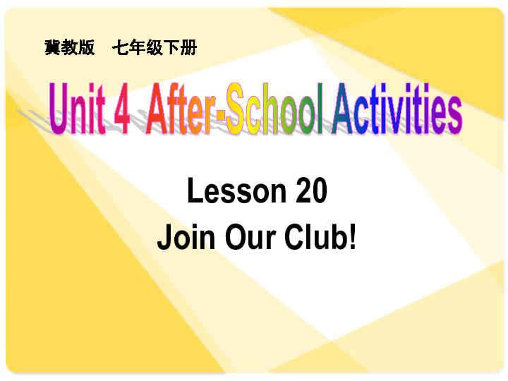 Title: 嵊州飞扬领带厂招聘电话， Join Our Team and Expand Your Professional Horizons