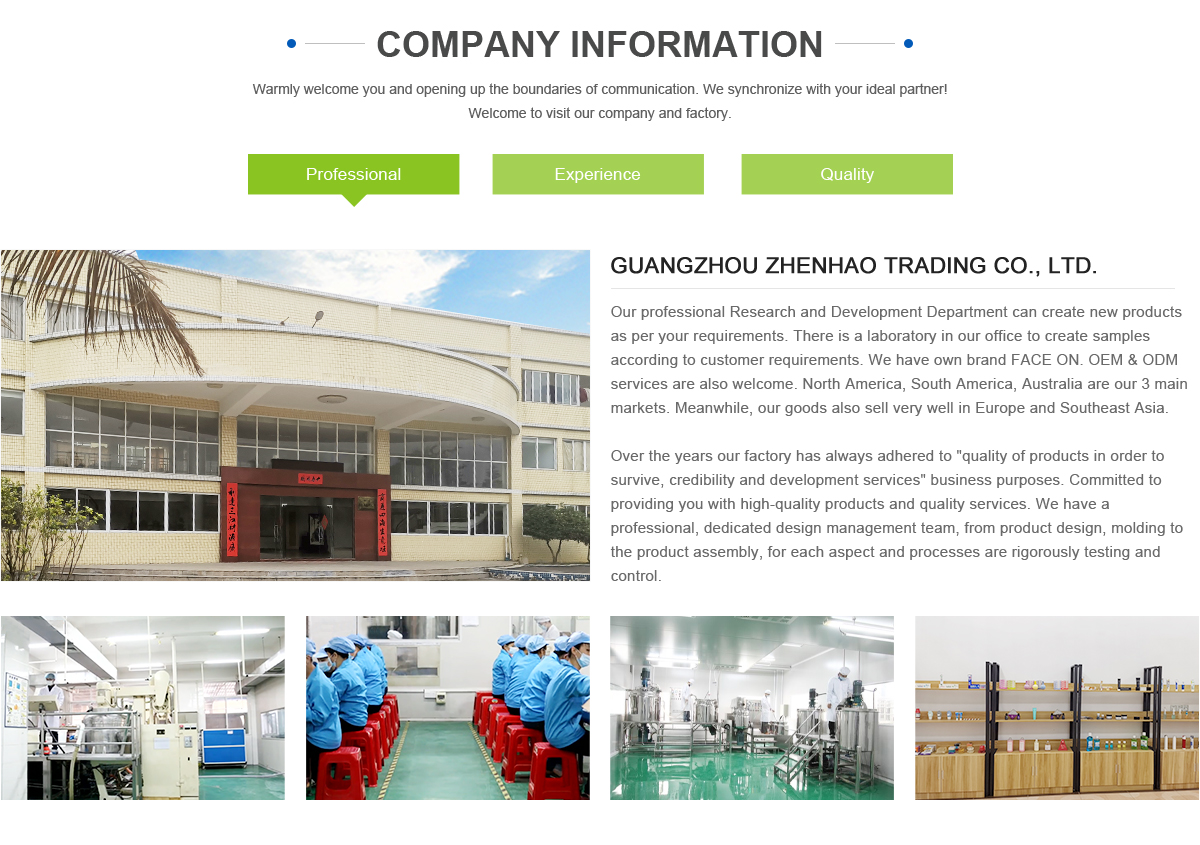 Title: Quanzhou Fengze District Tie Factory Recruitment Call