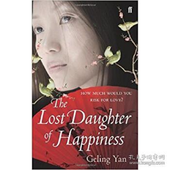 Title: The Daughter of the Owner of Shengzhou Tie Factory: A Story of Success and Challenges