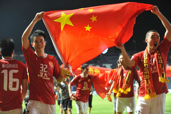 Shenzhen Guangming: The Premier League of China