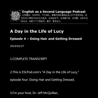 Title: A Day in the Life of an Industrial and Commercial Banker: The Importance of a Tie at Work