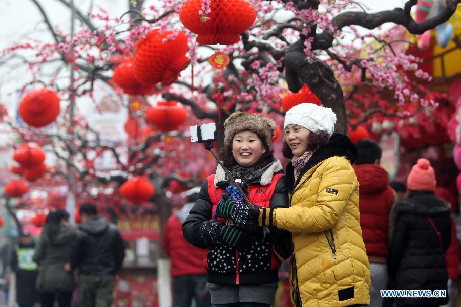 Neckties and Zongzi Festival