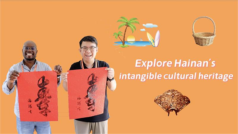 Title: The Majestic Journey of Hainan Airlines: A Tale of Passionate Ties and Enduring Spirit