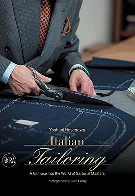 Title: The Art of Tailoring: The Mastery of Western Suits and Ties