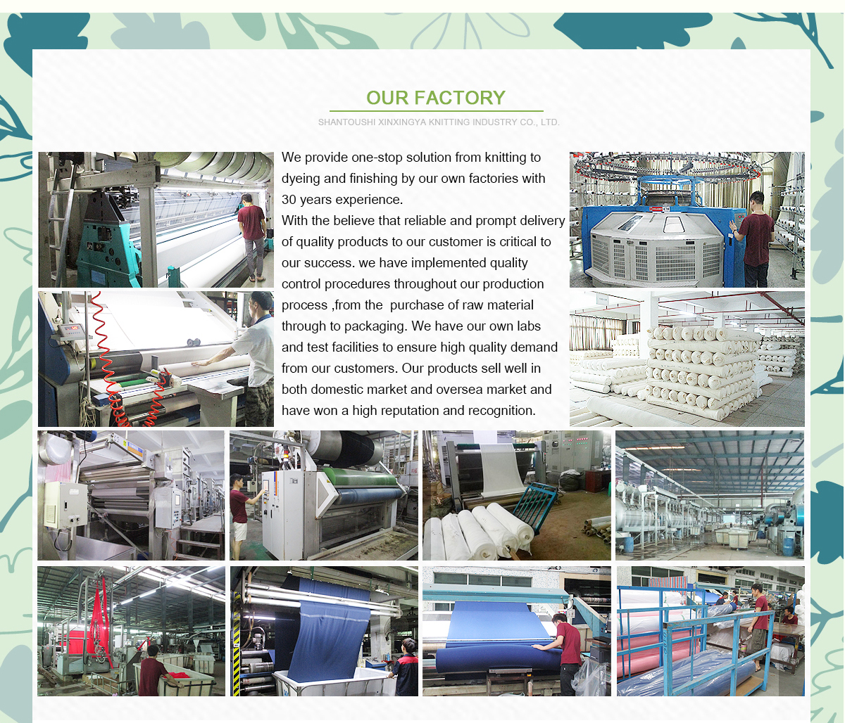 Title: Shanxiang Keer Tie Factory: A Legacy of Excellence in Woven Textiles