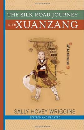 The Story of Xu Lingdai