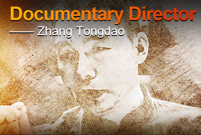 The Story of Xu Lingdai