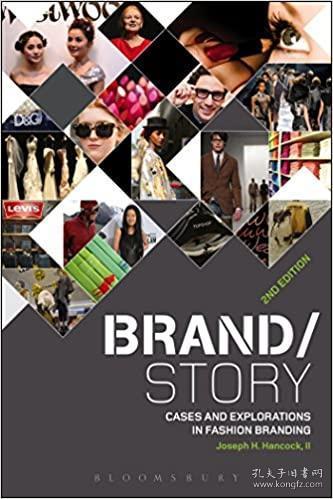 The Story of Xinchang Tie Brands