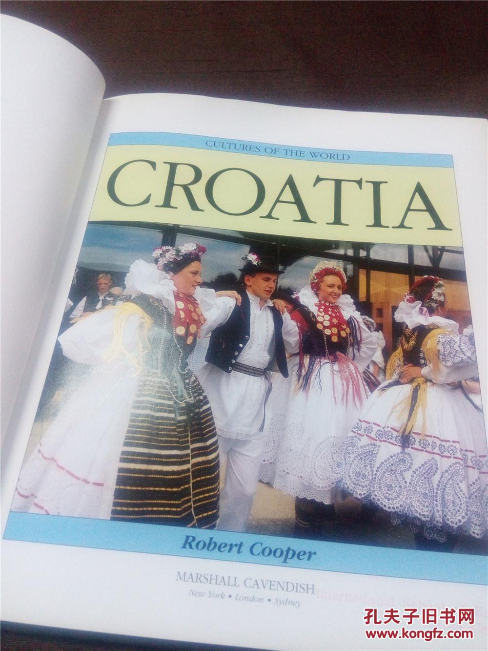 Croatian Tie Brands: A Fashionable History and Cultural Icon