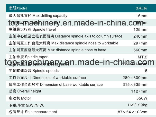 Title: The Legacy of Beijings Legendary Tie Factory: A Masterpiece of Craftsmanship and Innovation