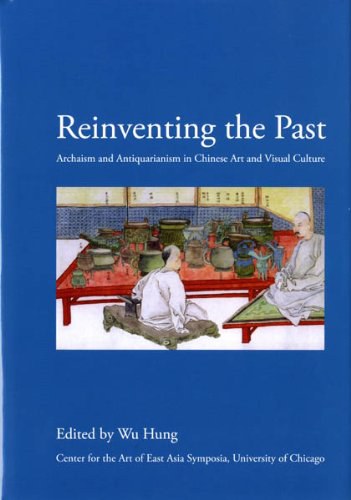 Title: Reviving the Timeless Elegance: The Revival of Traditional Chinese Ties in a Modern Era