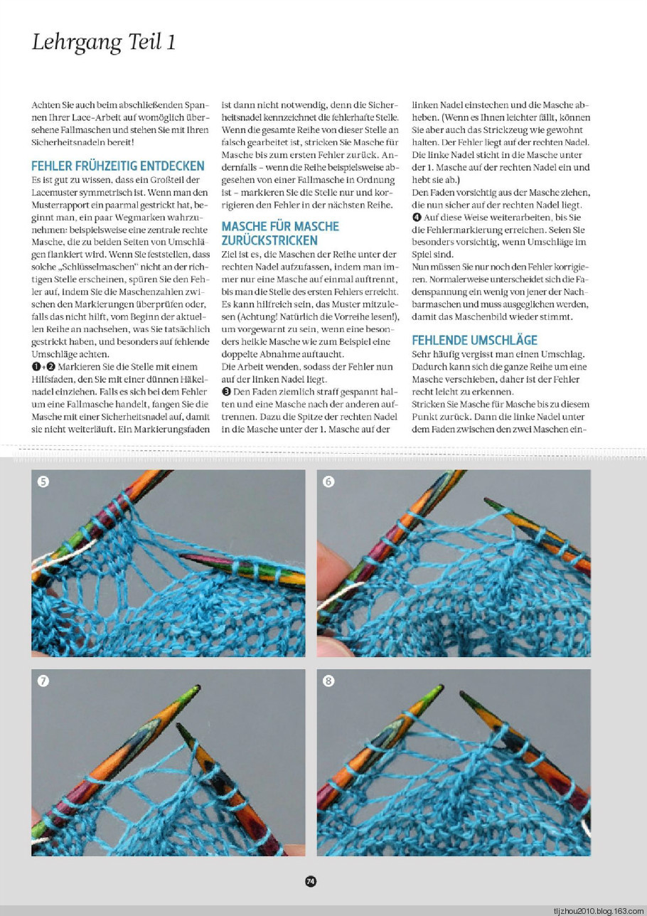 Title: The Art of Sewing a Tie Knot: A Comprehensive Guide