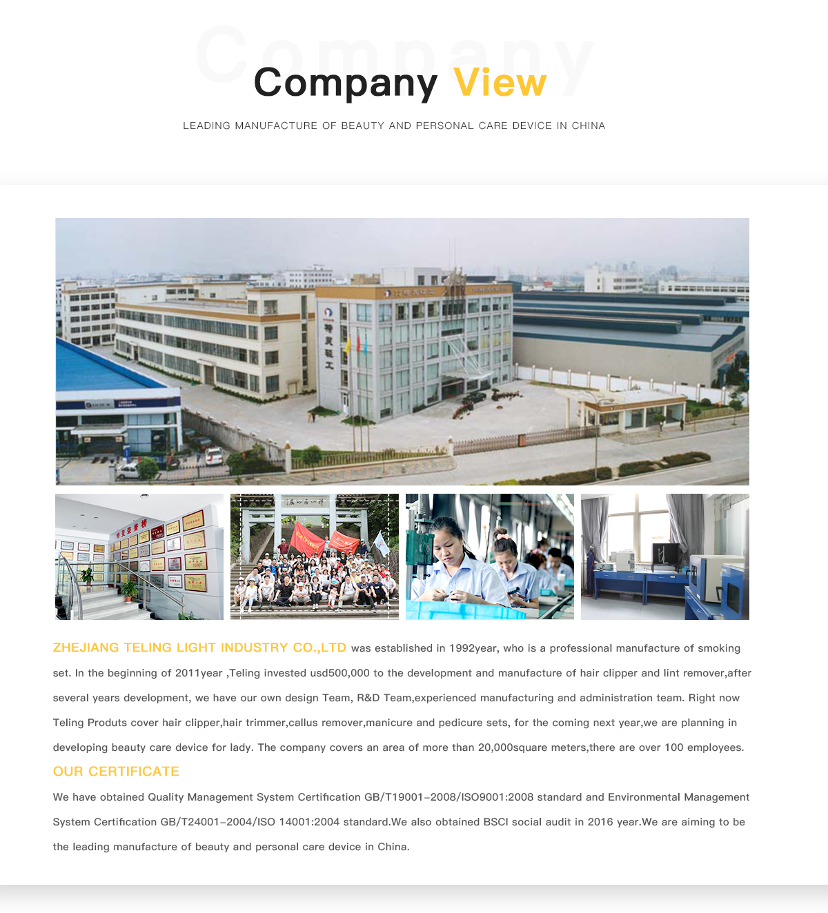 Title: Zhejiang Shengzhou Tie Factory Job Recruitment Information