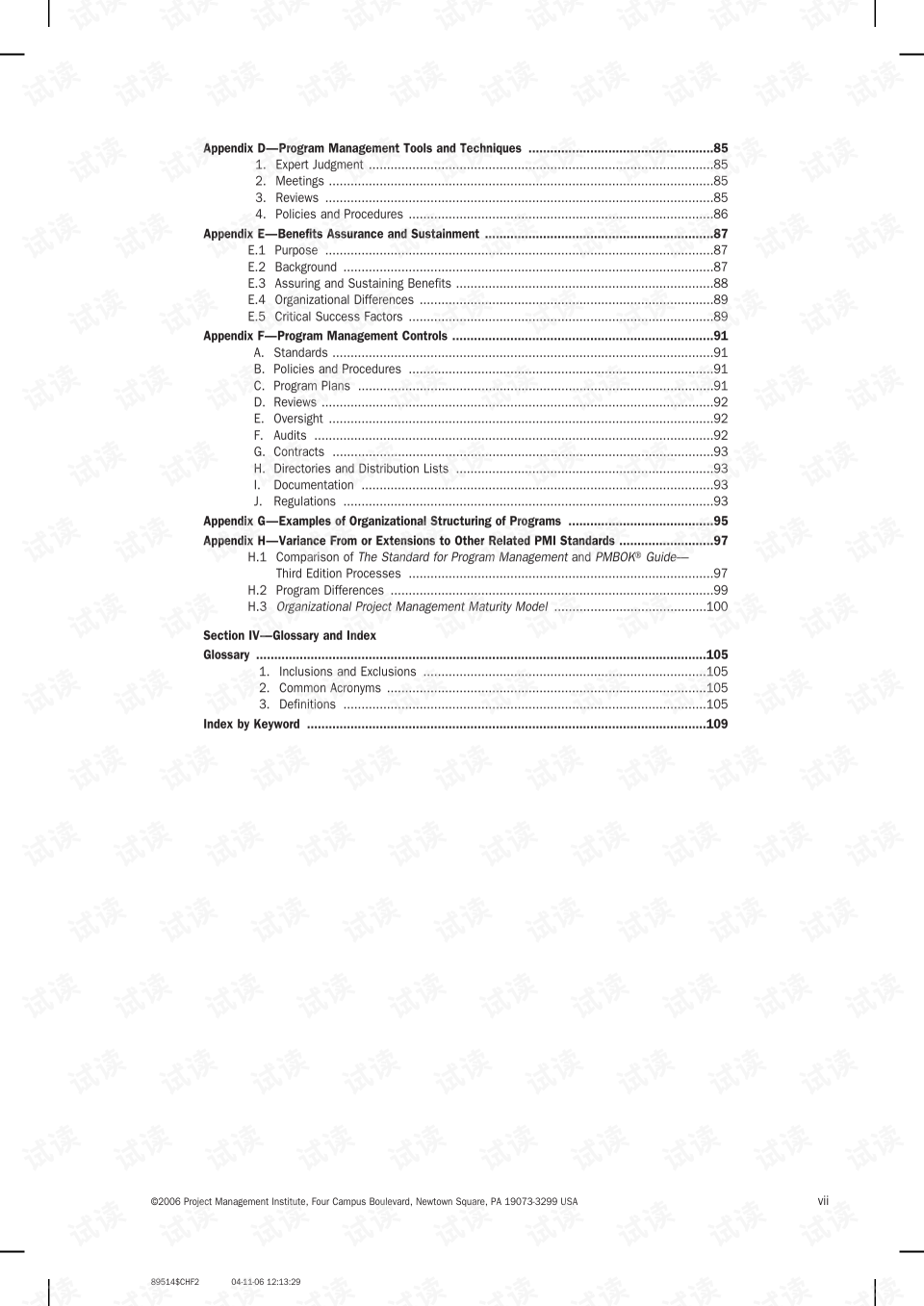 Standard for Tie Thickness