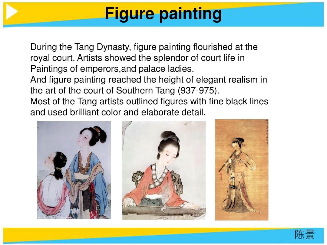 Title: Embellishing the Art of Traditional Chinese Fashion: The Beauty of Xiaoshan Yuanyin and its Symbolic Significance