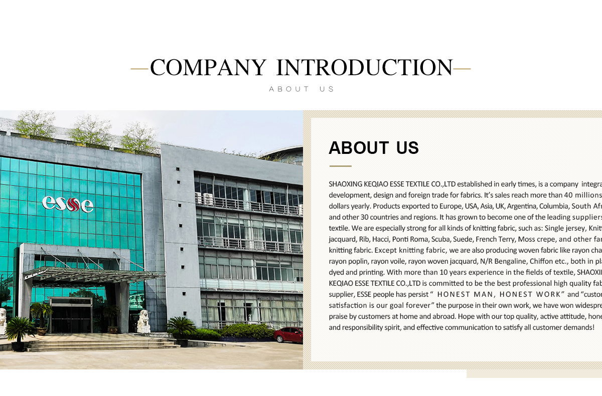 Title: Shaoxing Yigao Tie & Garment Factory: Crafting Excellence since 1985